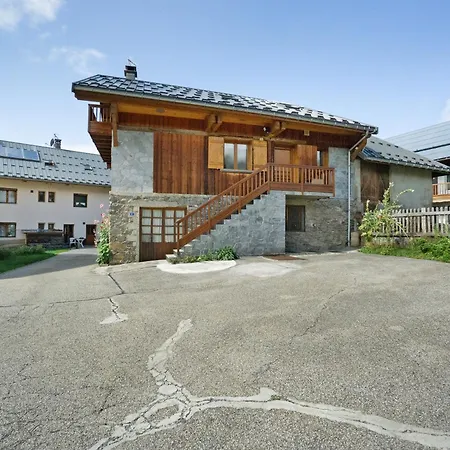 La Grange Villard بيت للعطل